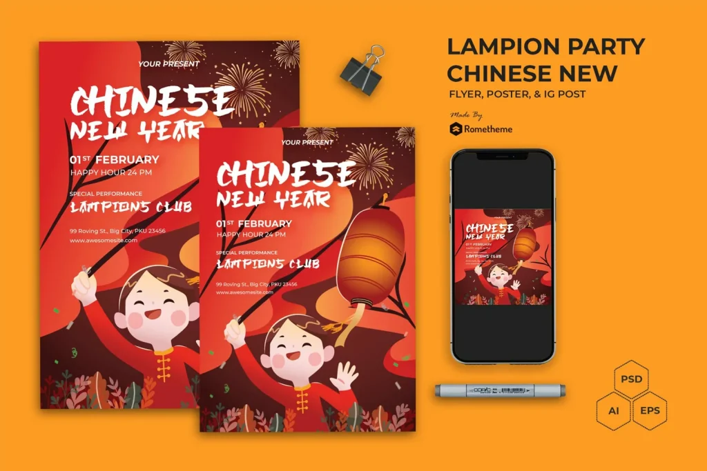 chinese new year vol 2 flyer poster instagram 1 e437af825a3f6f551cd9977e18848a715432e6556c47e2c1210c730d2b23a56f