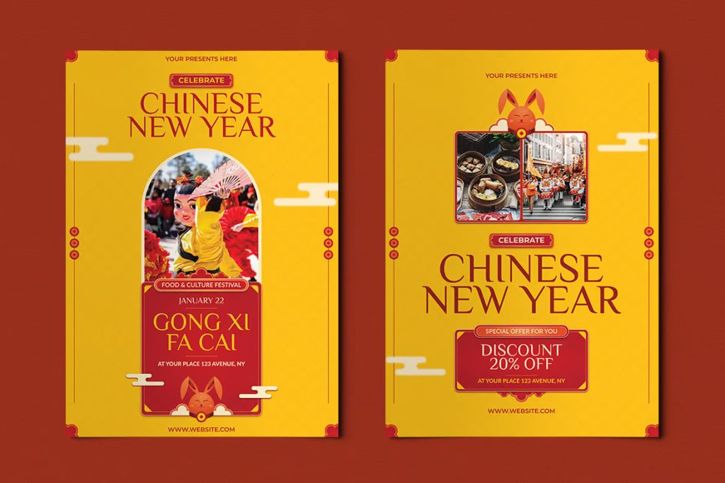 msvyle.com paoka chinese new year flyer 0