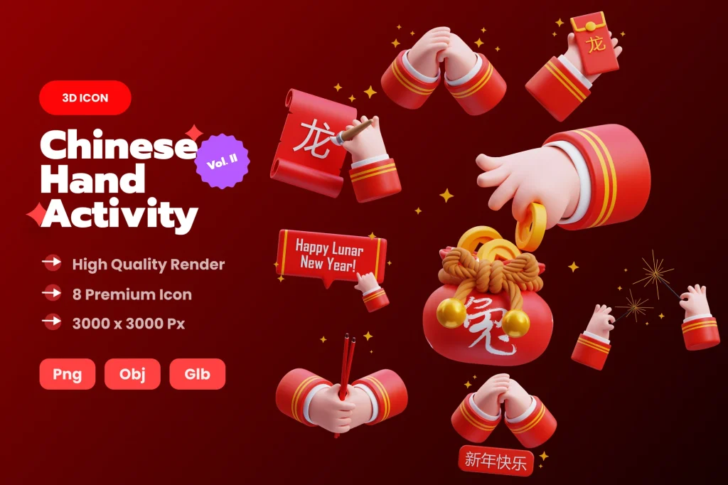 msvyle.com–chinese hand activity 3d icons voll ii